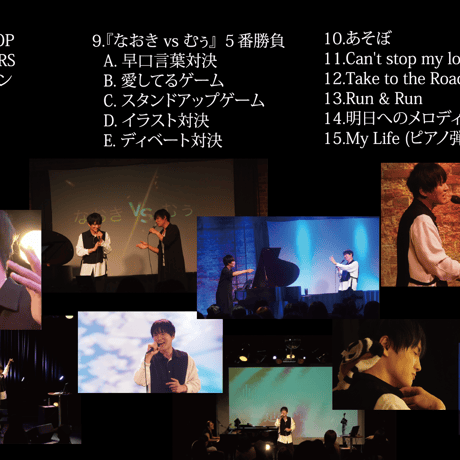 LIVE DVD『SPECIAL BDAY LIVE 2021』2021.9.25@横浜／2021.9.30@神戸