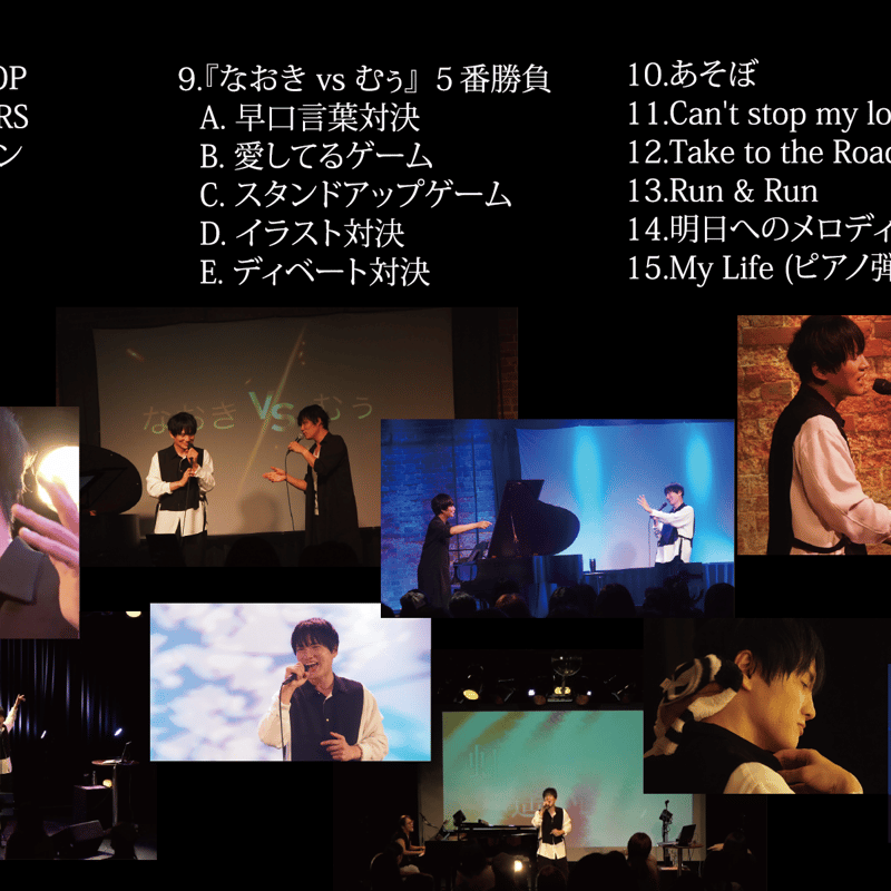 LIVE DVD『SPECIAL BDAY LIVE 2021』2021.9.25@横浜／20