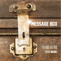 Full Album『MESSAGE BOX』