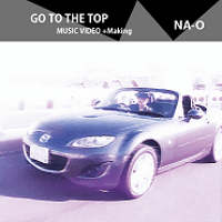 MUSIC VIDEO DVD　『GO TO THE TOP』（+Making）