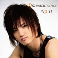 Mini Album『Dramatic Voice』