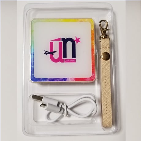 ストラップ付「un」モバイルバッテリー
