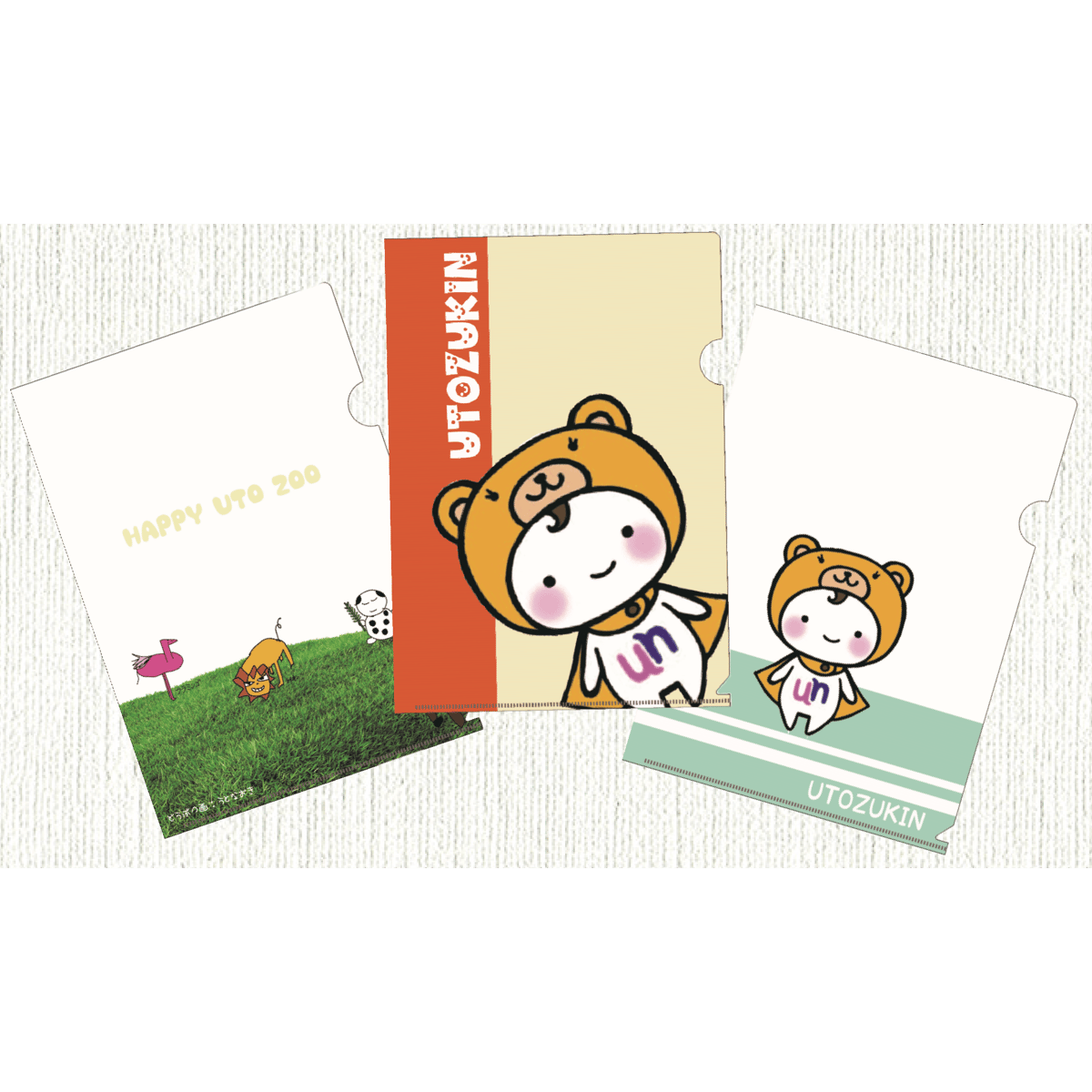 A4クリアファイル 3枚セット(うとずきん2種＋ZOO) | UTO NAOKI