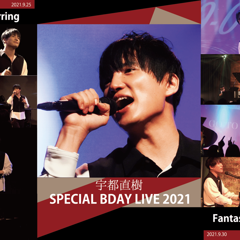 ミュージック 4days Special Live DVD LIVE DVD『SPECIAL BDAY LIVE 2021』2021.9.25@横浜／20