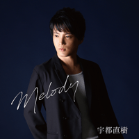 Full Album『Melody』