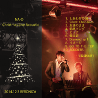 LIVE DVD 『Christmas Live Acoustic@ベロニカ』