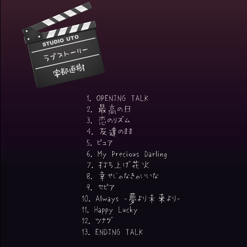 上海ラブストーリーDVD-BOX3 6g7v4d0 上海ラブストーリーDVD-BOX3 6g7v4d0 【公式通販】