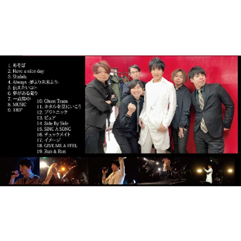 LIVE DVD『バンド de ASOBO 2022』2022.2.23@大阪・ESAKA M