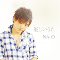 Mini Album『優しいうた』