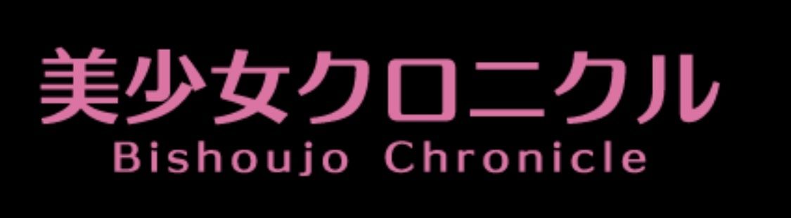 girlschronicle