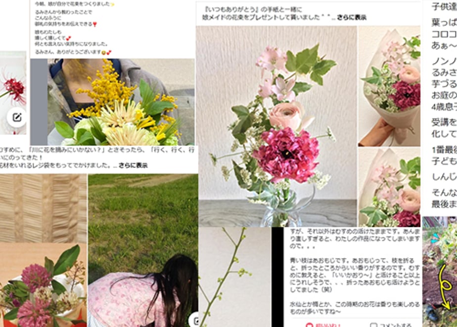 618f5abf54ddd8501c625d0b