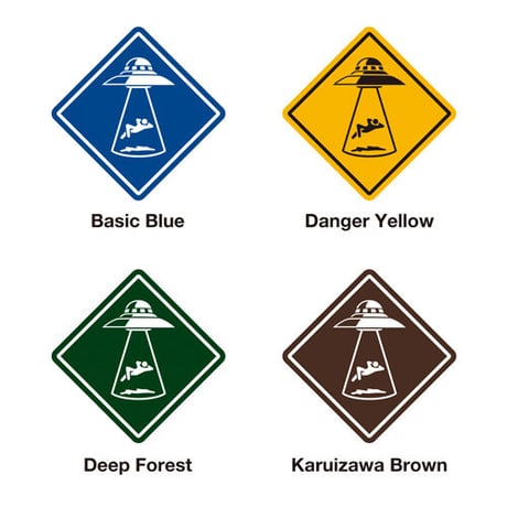 UFO Sign plate / 予約販売