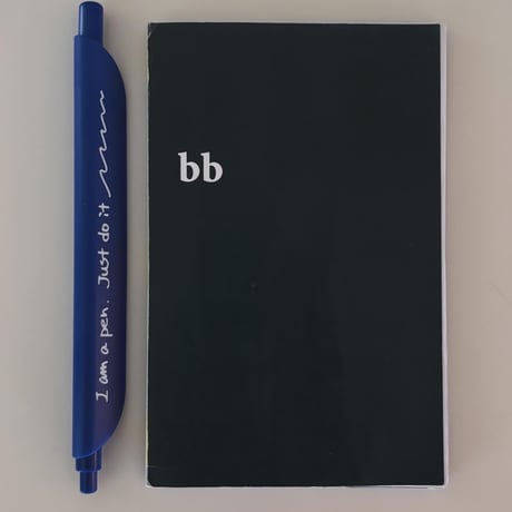 Blue Break Book and Pen
