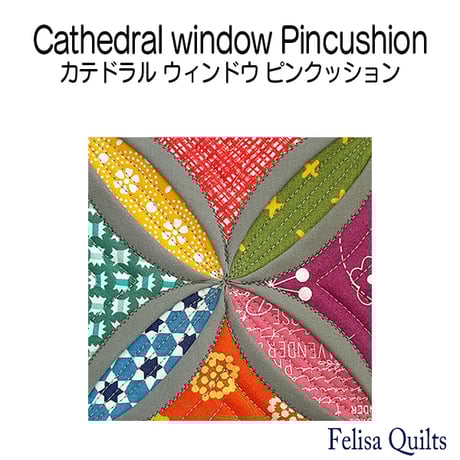 ✿リバティ✕パッチワーク✿　ご注文品　カテドラルウィンドウのバック（L／2個） ✿リバティ✕パッチワーク✿ ご注文品 カテドラルウィンドウの