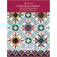 アンティークキルト✴︎カテトダルウィンドウ fit=cover,w=200,h=200