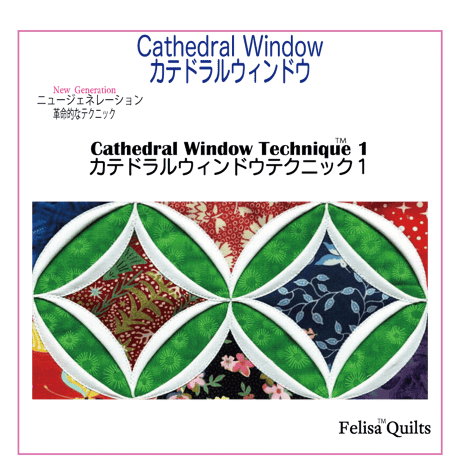 Felisa Quilts Japan Studio キルトショップ