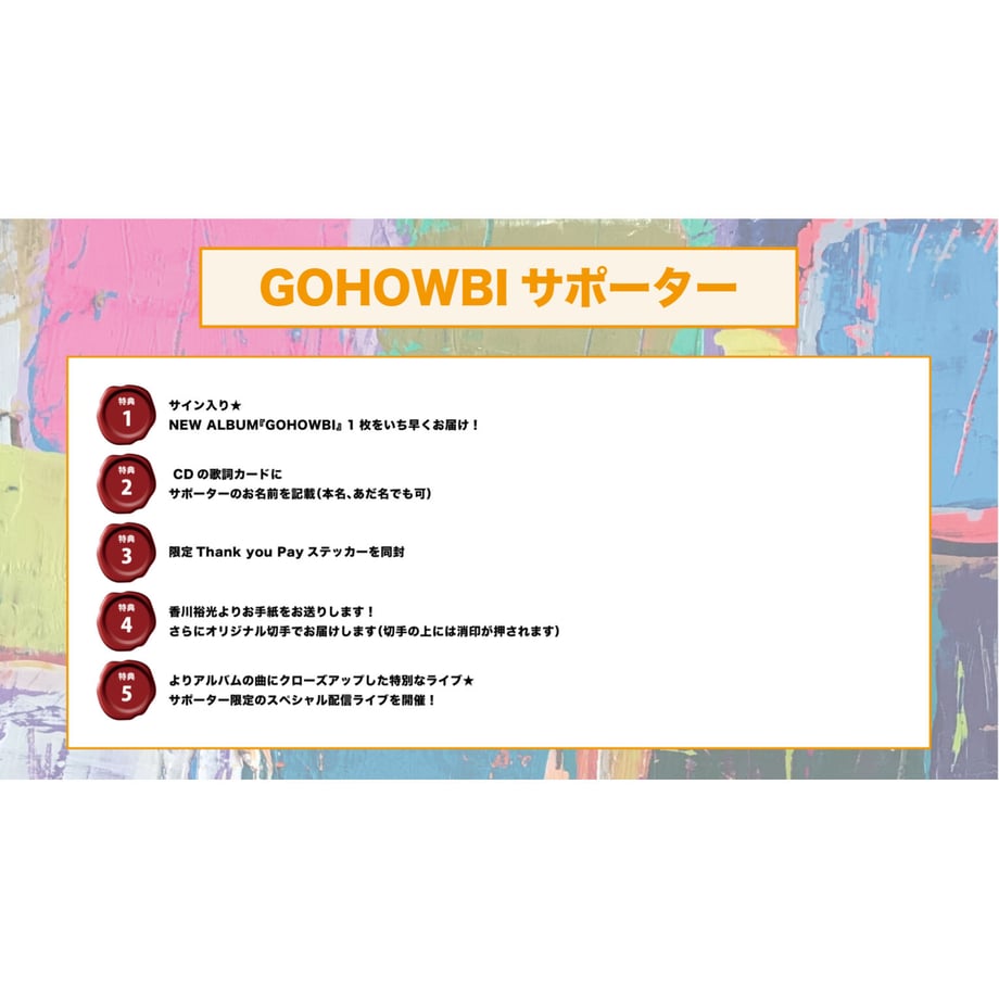 645cd46fa932bf002b44b40b