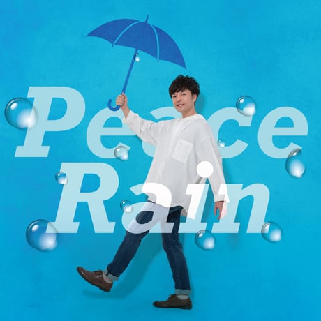 【サイン付き】7th ALBUM『Peace Rain』