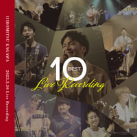 【サイン付き】BEST ALBUM『BEST 10-Live Recording-』