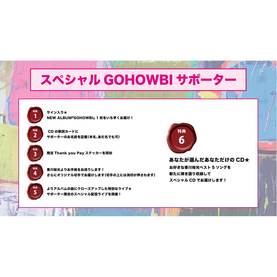 645cd46fa932bf002b44b40b
