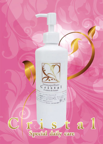 sei　 リディアル　ジェルクレンジング sei リディアル ジェルクレンジング redeal. (リディアル) 公式 | RD