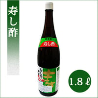 宏光食品 寿し酢 1.8l