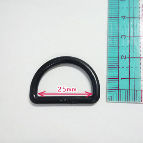 プラスチックDカン25mm【4個セット】