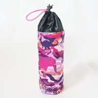 【A3印刷済み】ペットボトルホルダー 型紙