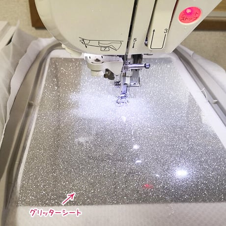 アイロン圧着グリッターシートシルバー　50cm幅10cmカット