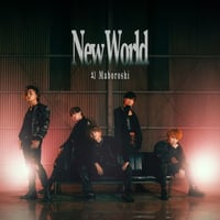幻 2nd single 【New World】