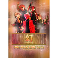 幻 ONE MAN LIVE DVD at なんばhatch