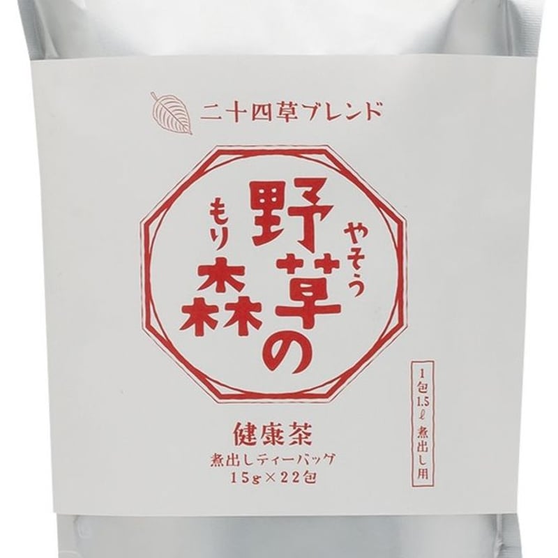 爽*茶様 ぼにぼにセット 健康茶二十四草ぶれんど「野草の森」煮出し用ティーバッグ 15g×22包
