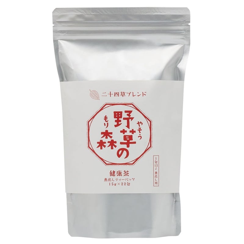 健康茶二十四草ぶれんど「野草の森」煮出し用ティーバッグ 15g×22包