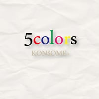 5colors