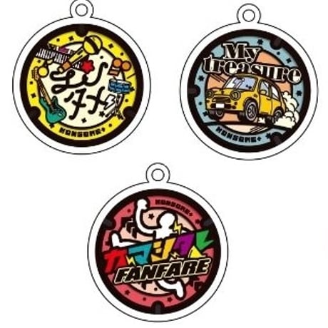エンタメプラスキーホルダー