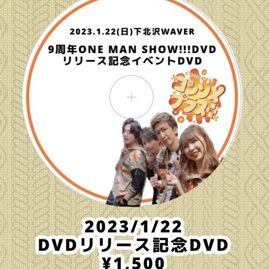 63f16be7e2f3b61107651d4e