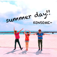 demo single「summer day!!」