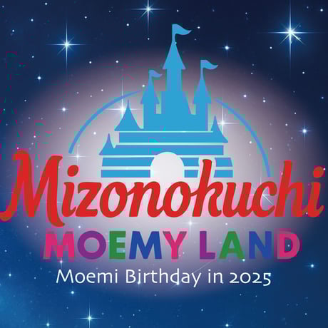 小桃音まい BIRTHDAY ONE MAN LIVE DVD 小桃音まい BIRTHDAY ONE MAN