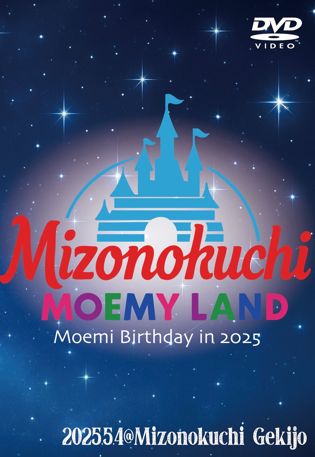 小桃音まい BIRTHDAY ONE MAN LIVE DVD 小桃音まい BIRTHDAY ONE MAN LIVE DVD