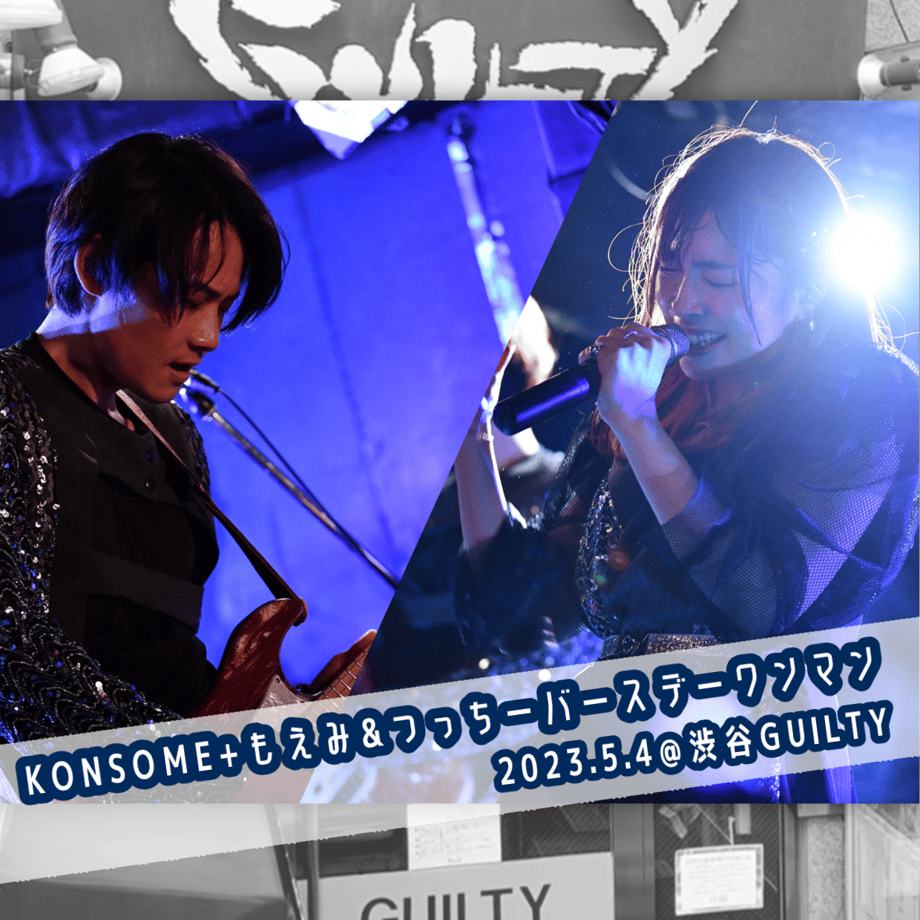 64bdcdcccd92fe0038d8cb2e