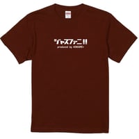 ジャスファニTシャツ