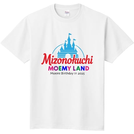 アーティストTシャツ タオル 詰め合わせ アーティストTシャツ タオル 詰め合わせ ソニーミュージック公式