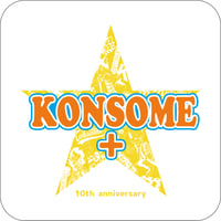 10周年ミニタオル