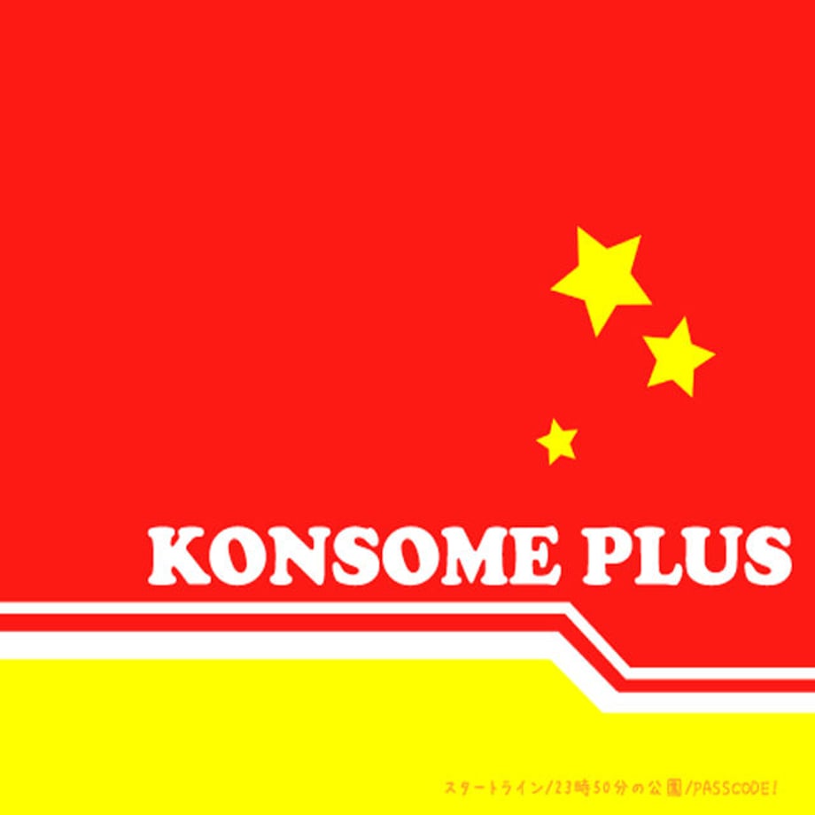 56c354e5be6be3406a0030a7