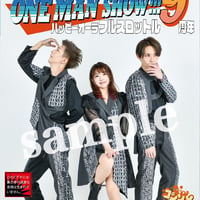 9周年ONE MAN SHOW!!!DVD