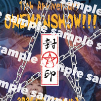 11周年ONE MAN SHOW!!!DVD
