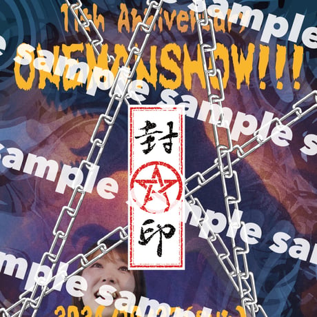 11周年ONE MAN SHOW!!!DVD
