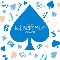 7th single"MOVE!!"