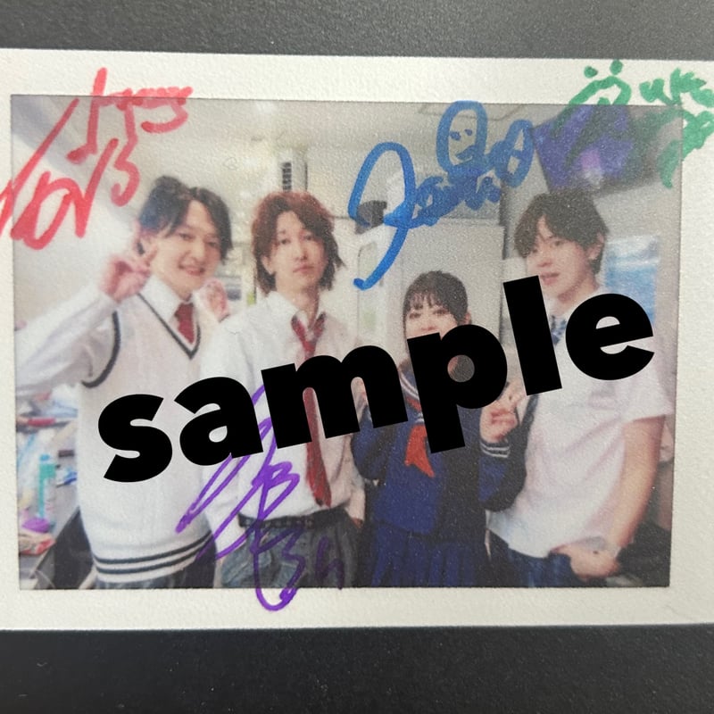 Bright サイン入りチェキ写真 Bright サイン入りチェキ写真 前田公輝 Bright サイン入り チェキ