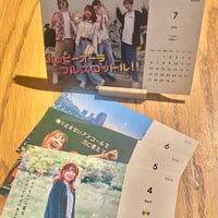 【受注生産】4月はじまり卓上カレンダー2026